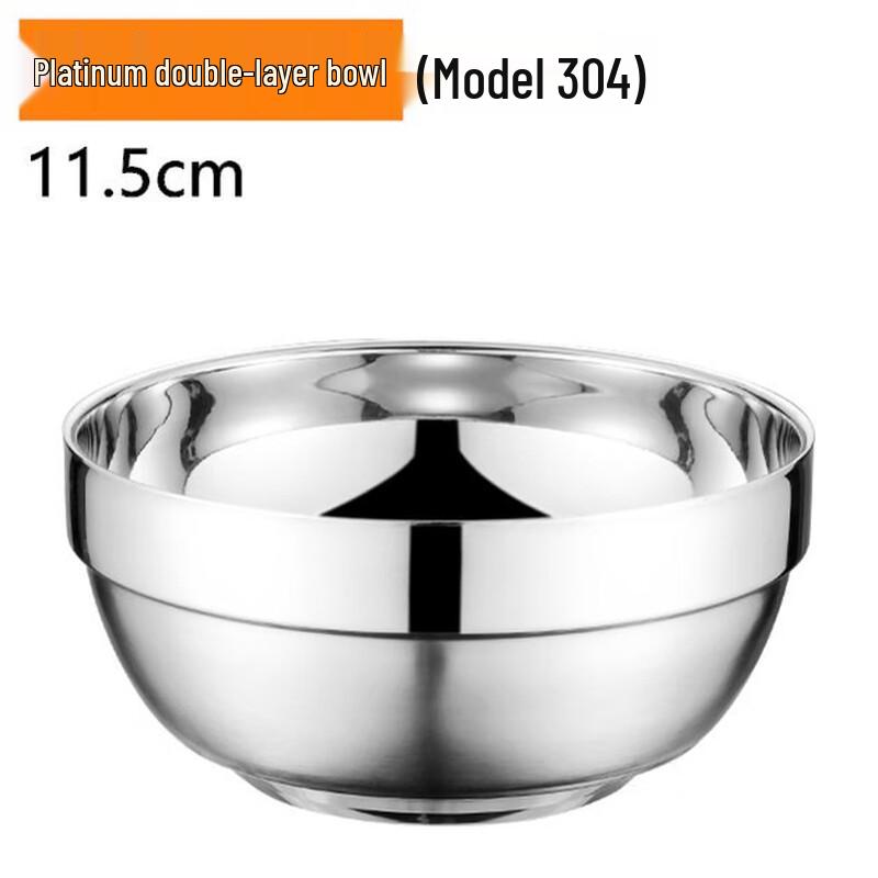 TLXT Kids Anti-scald 304 Stainless Steel Double-Layer Bowl Set
