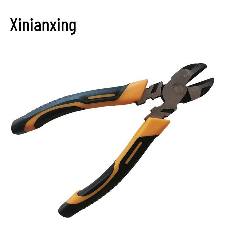 Xinianxing Diagonal Cutting Pliers