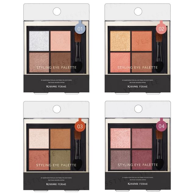 ISEHAN - Палетка для макияжа глаз Kiss Me Ferme 01 Maison Beige