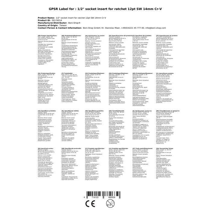 Douille 1/2 pouce 14mm Cr-V pour Clé à Cliquet 12 Pans