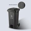 Yangchen 240L Outdoor Recycling Bin