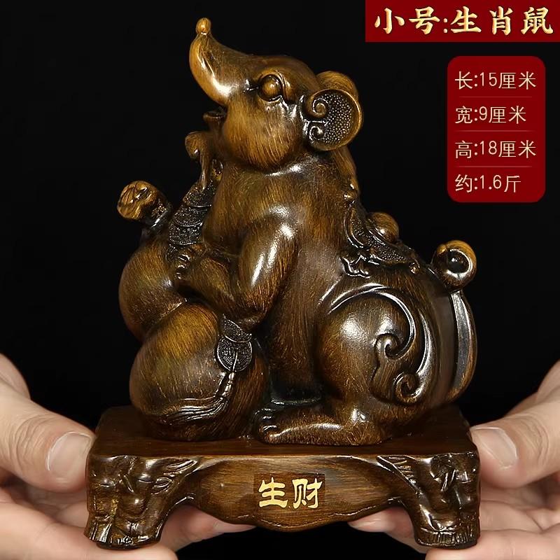 Chinese Zodiac Snake Horse Statue Set - Trio & Hexa Harmony Animal Figurines, Resin Craft for Home Office Feng Shui Decor Gift