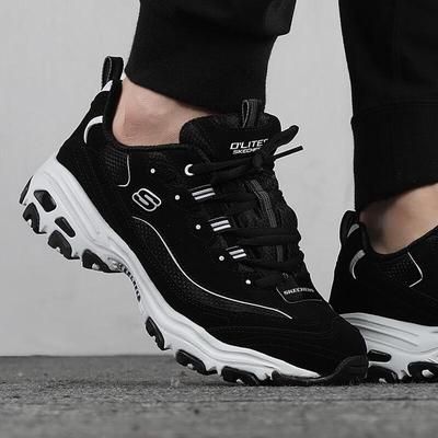 Men's Street Athletic Shoes 52675
