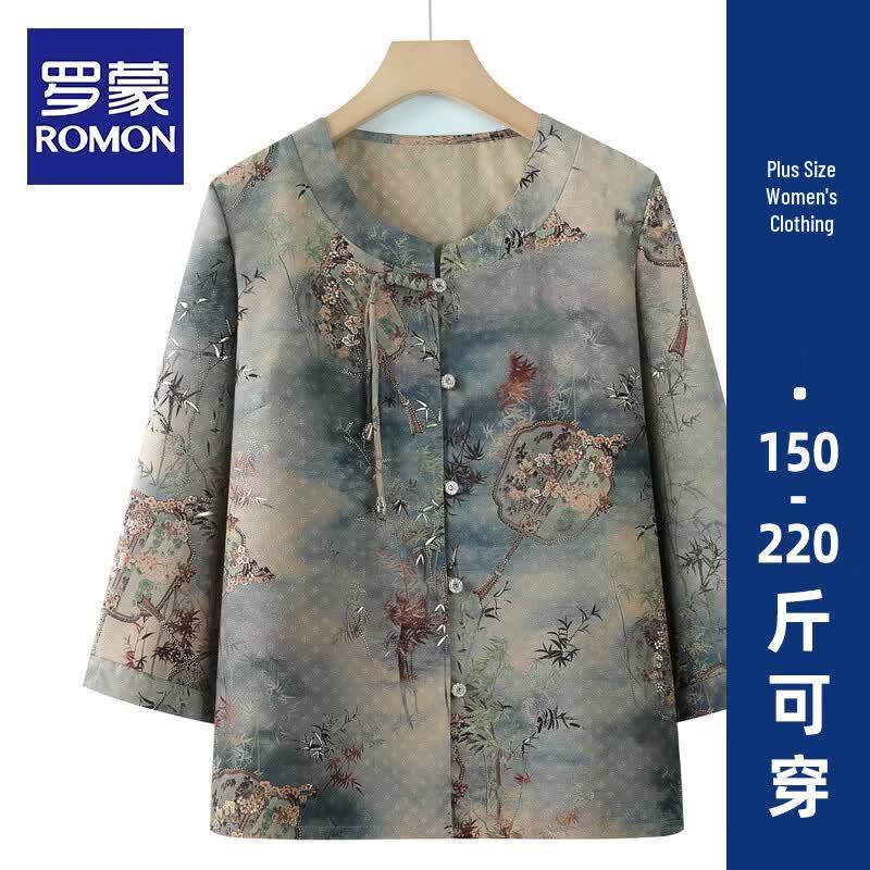 Romon Plus Size Women s Faux Silk Floral T-shirt & Pants Set 5XL
