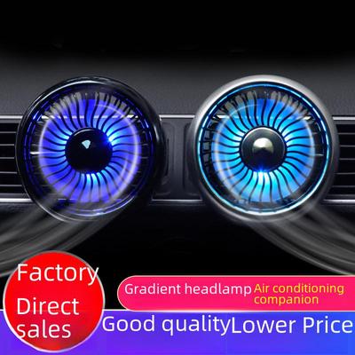 12V/24V High-Power Vehicle Cooling Fan for Cars and Trucks