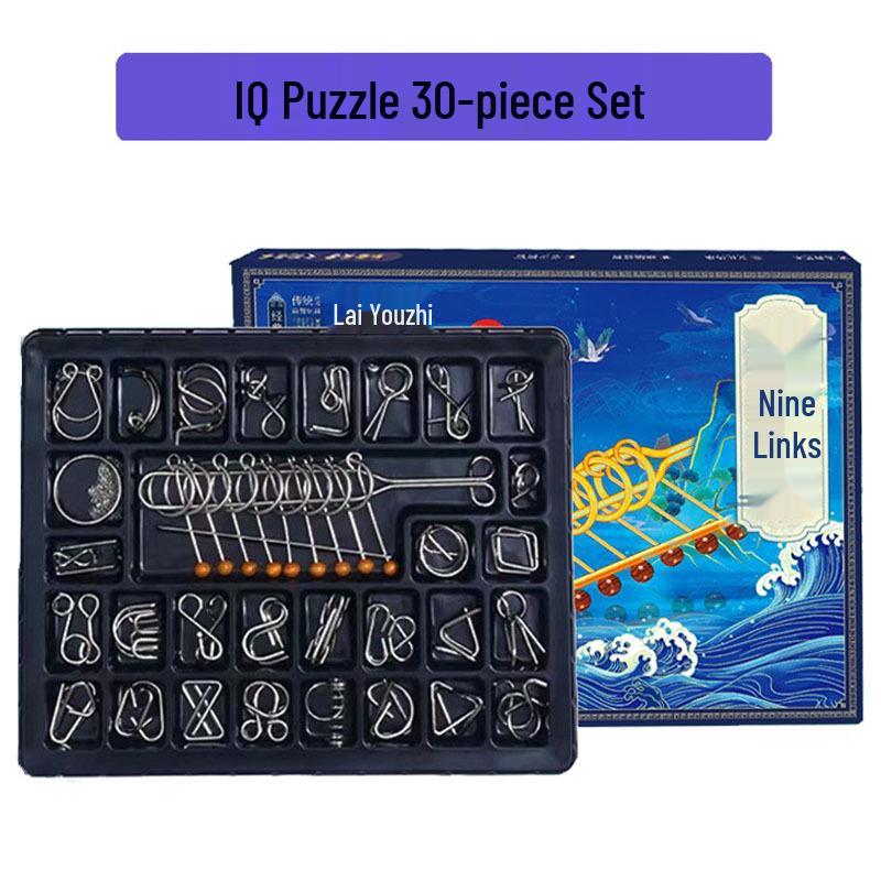 Nine-Ring Metal Puzzle - Eight-Piece Disentanglement Brain Teaser Set