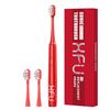 Seago Sonic Electric Battery Toothbrush for Adults and Kids, 3 Brush Heads, with 2 Modes and Waterproof IPX7, Bulid In 2 Mins Timer 24,000 VPM (Red)