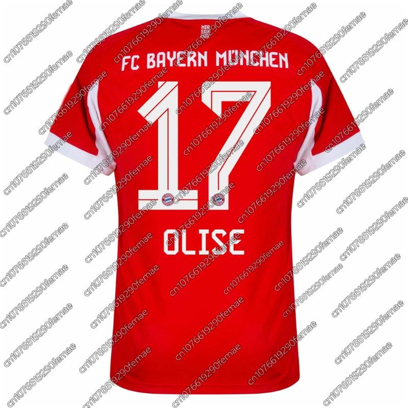 2026 Summer New German Kids Boys Red Football T-Shirt Sports Number Print Men Women Jersey Family Sports Match Viewing Essential