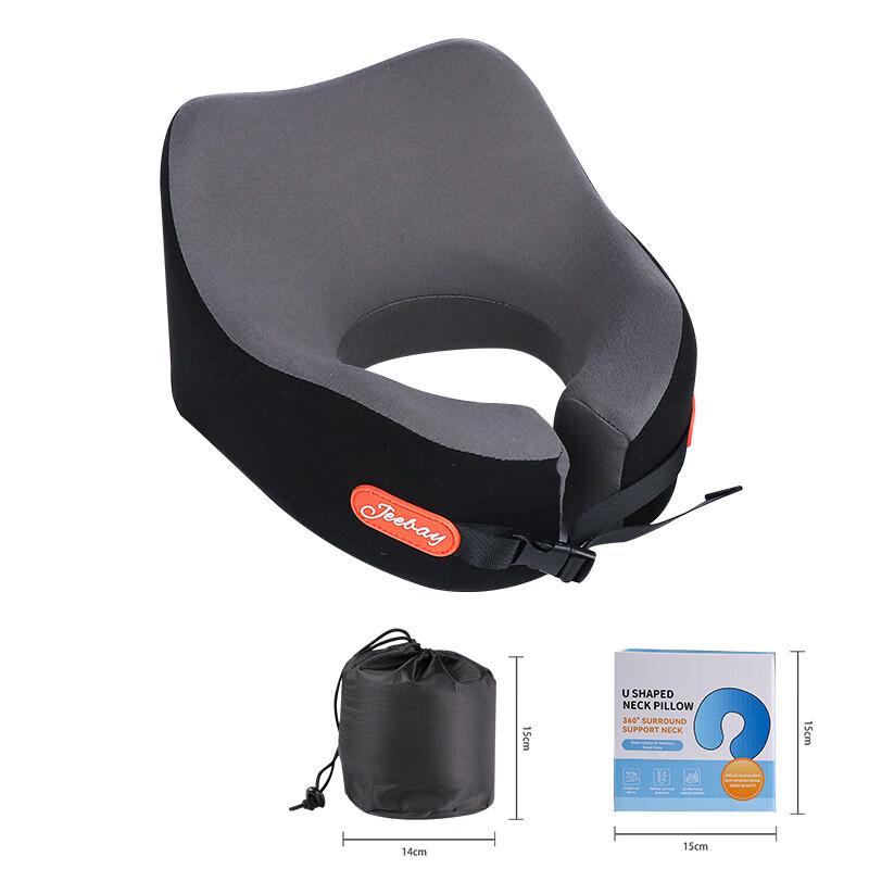Oujiewang Portable Memory Foam U-Shaped Travel Pillow