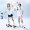 Girls' Quick-Dry Sun Protection Sports Shorts