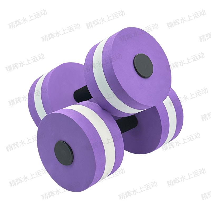 משקולות צפות מ-EVA ליוגה וכושר: גברים, נשים וילדים