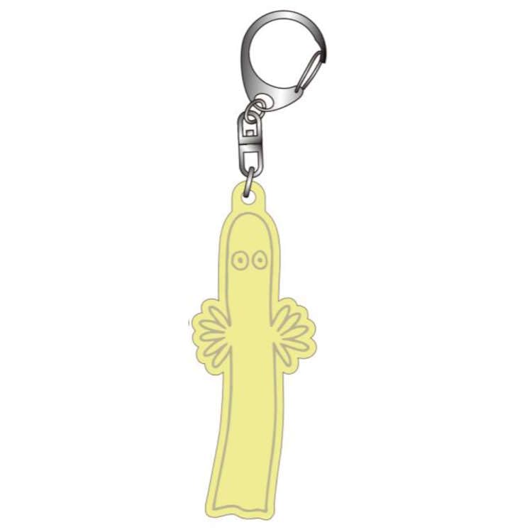 Moomin Hattifattener Acrylic Glow In the Yellow Keychain, Dark,