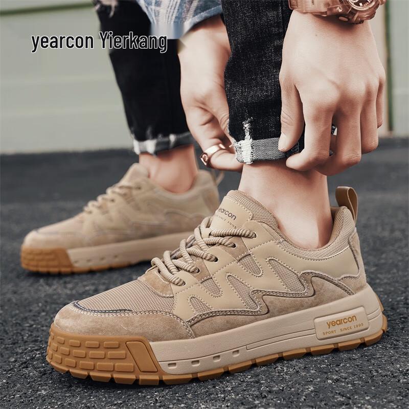 Men s Trendy Platform Casual Sneakers 2XL