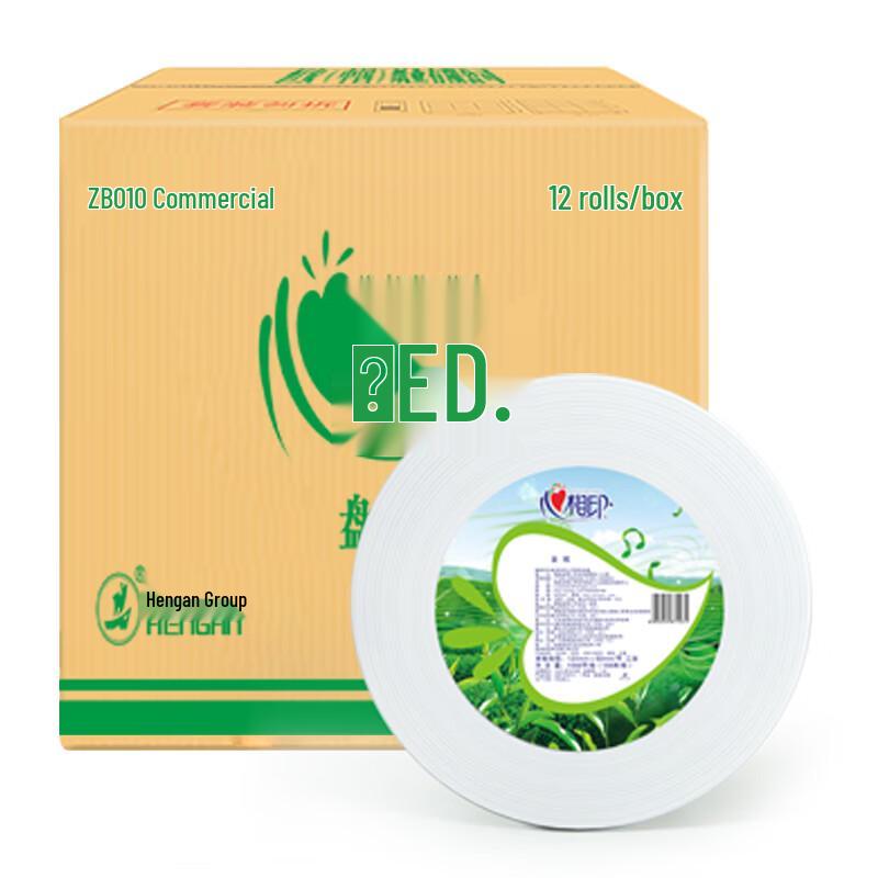 Mind Act Upon Mind Commercial 3-Ply Jumbo Toilet Paper