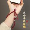 New Natural Cinnabar Wrist Phone Chain Pendant, Phone Case Accessory, Exquisite Wrist Strap for Women and Men