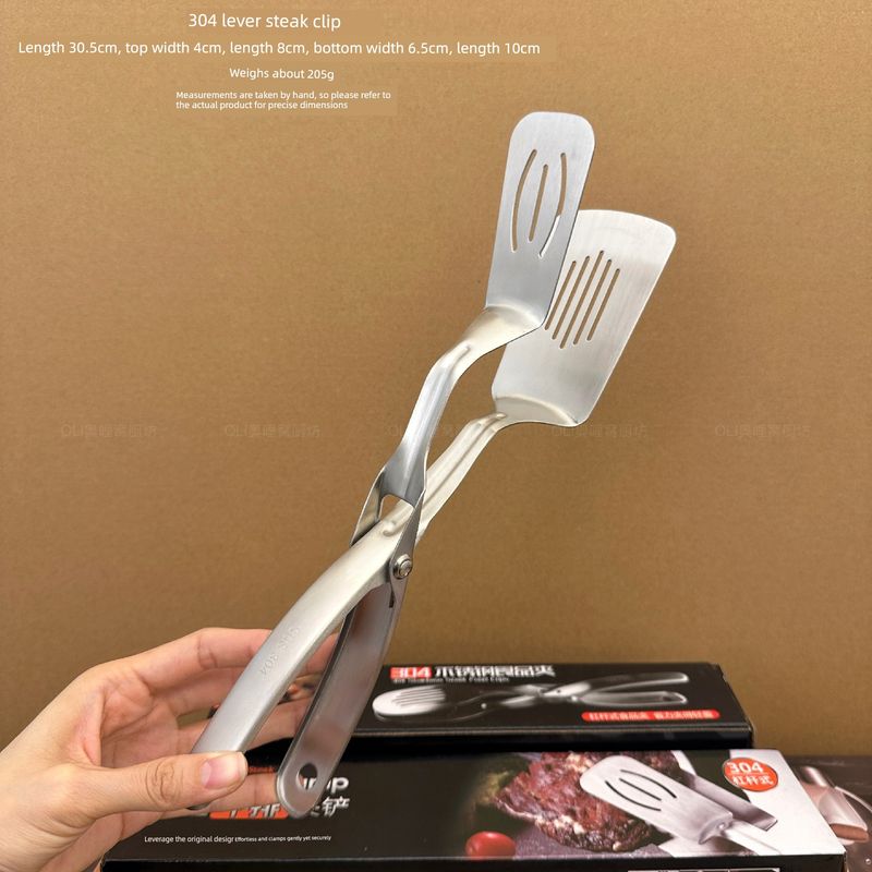 

304 Stainless Steel Kitchen Food Tongs, Thickened Food-Grade Tongs for Grilling Steak, Barbecue Tongs 304 Wide Steak Clip
