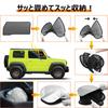 BLUESEATEC Suzuki Jimny JB04 Series Blackout Mesh Curtain JB64 JB74 Magnetic Sunshade Side Use July 2018 Current Seat Passenger Seat Sunshade 2 Pieces