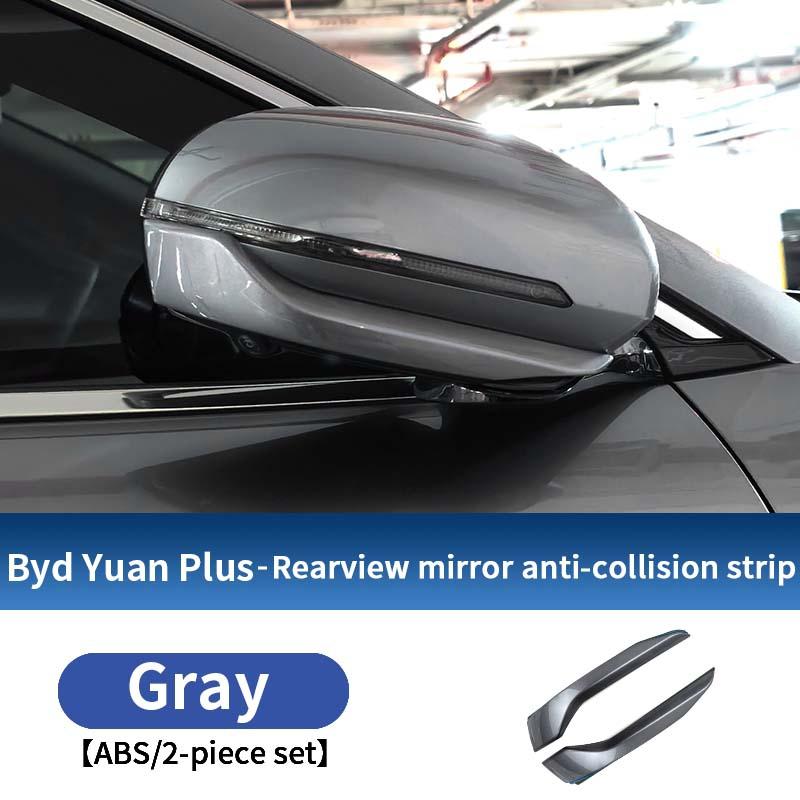 For BYD Yuan Plus Atto 3 -2025 ABS Car Rearview Mirror Anti-Collision Strip Guard Scratch Protector Cover Trim