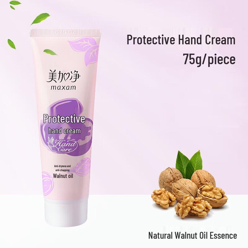 Dove Deeply Nourishing Body Wash with Maxam Hand Cream