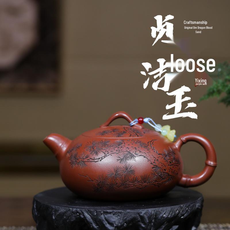 Handmade Yixing Zisha Teapot by Zhensong Jiyu - Dragon Blood Sand Ore, Gift Tea Set 360cc
