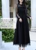 Yino Tulle Party Polka Long Long Party Dress Women's Dress, Dot, Sleeves, Ruffles, Lined, Slimming, Length, Feminine, Cute, Formal, Wedding,