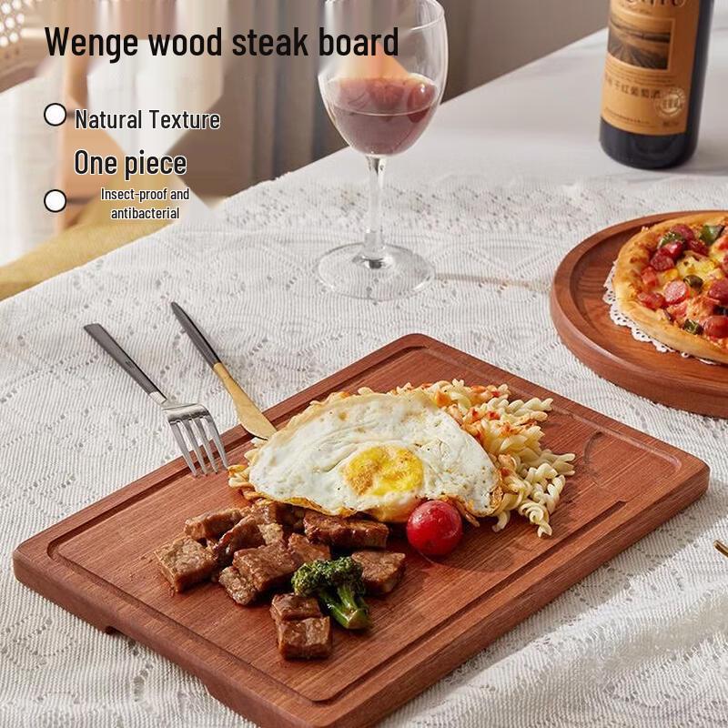Yueyu Wooden Steak & Dinner Plate