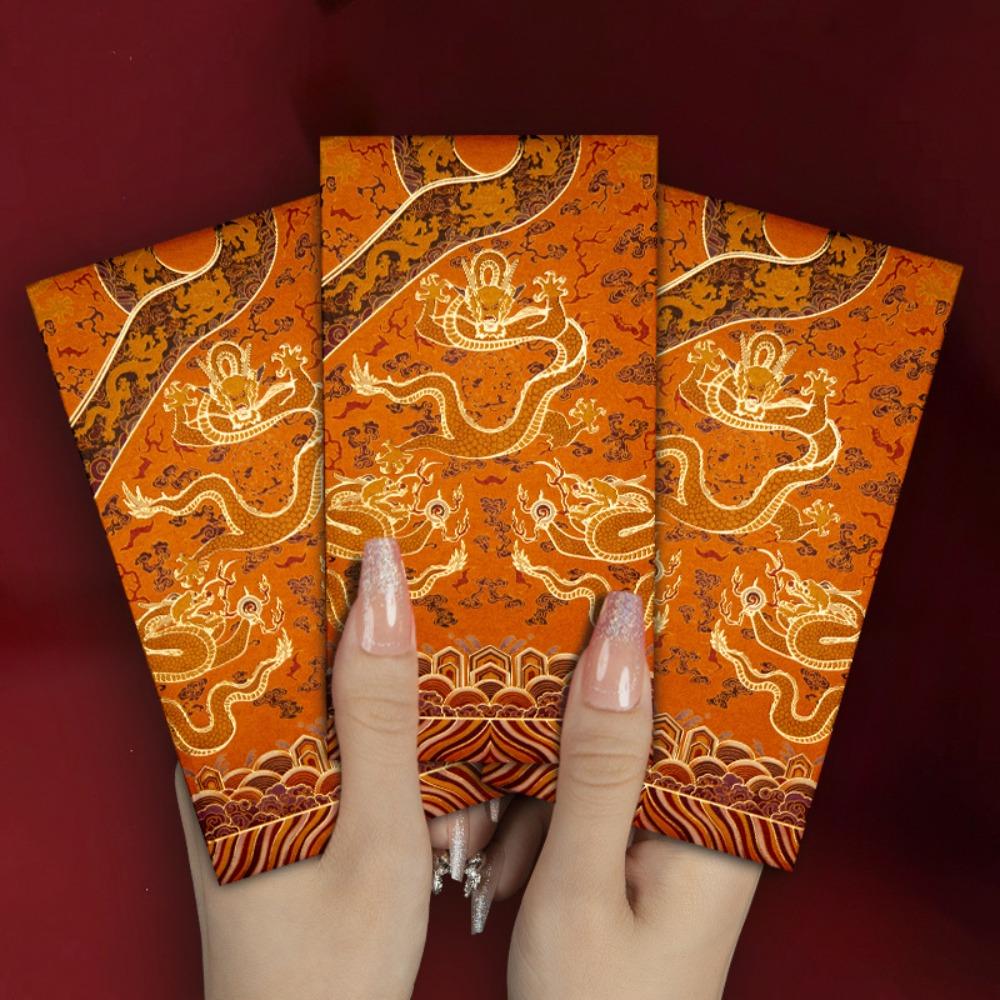 12pcs Rectangular Lucky Money Bag Hot Stamping HongBao Creative Red Packet Wedding