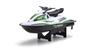 Kyosho Scale Electric Radio Control Watercraft Wave Chopper Color Type 1 Readyset 40211T1 1/6 2.0