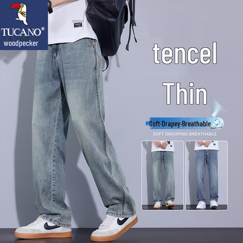 Tucano Men's Straight Fit Wide Leg Jeans