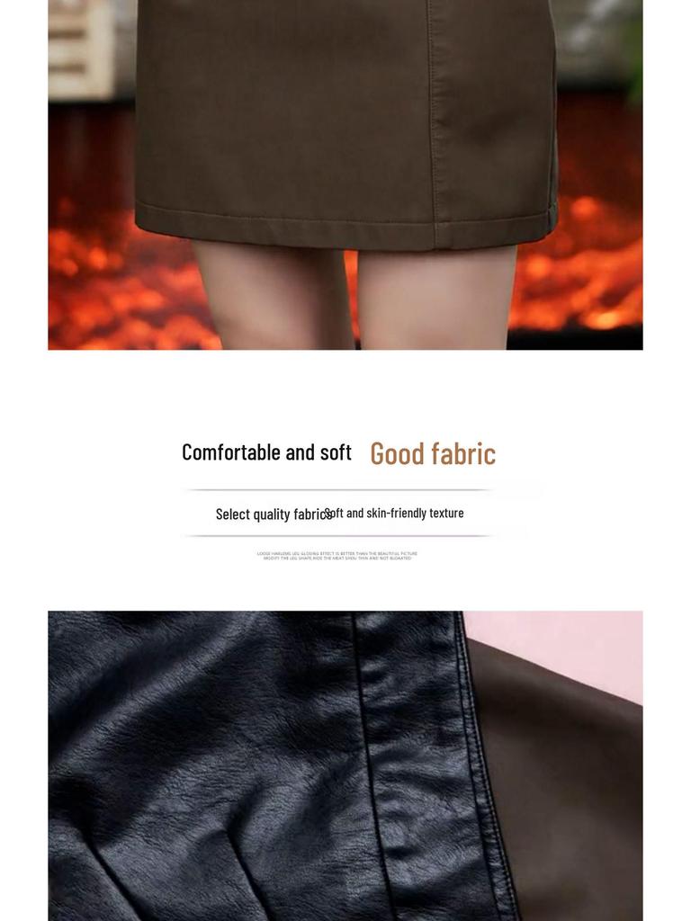 Women's Coffee PU Leather High-Waisted A-Line Mini Skirt - 2025 Autumn/Winter Collection