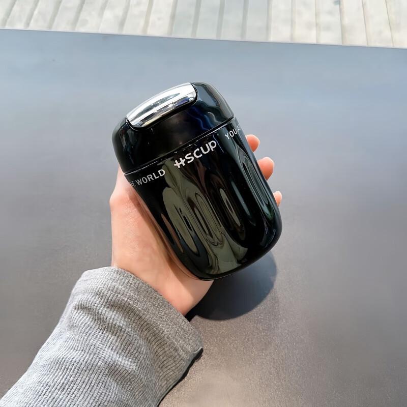 

Lilang Portable Stainless Steel Mini Coffee Travel Mug