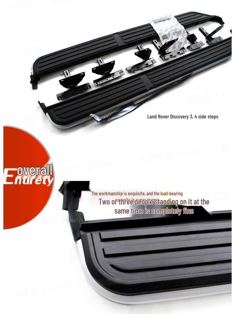 Side Steps & Foot Pedals for Land Rover Discovery 4 & Freelander 2