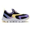 Li Ning Anti-Slip Shock Absorbing Wear-Resistant Casual Shoes Kids Shoes Black Purple White YKNT018-2