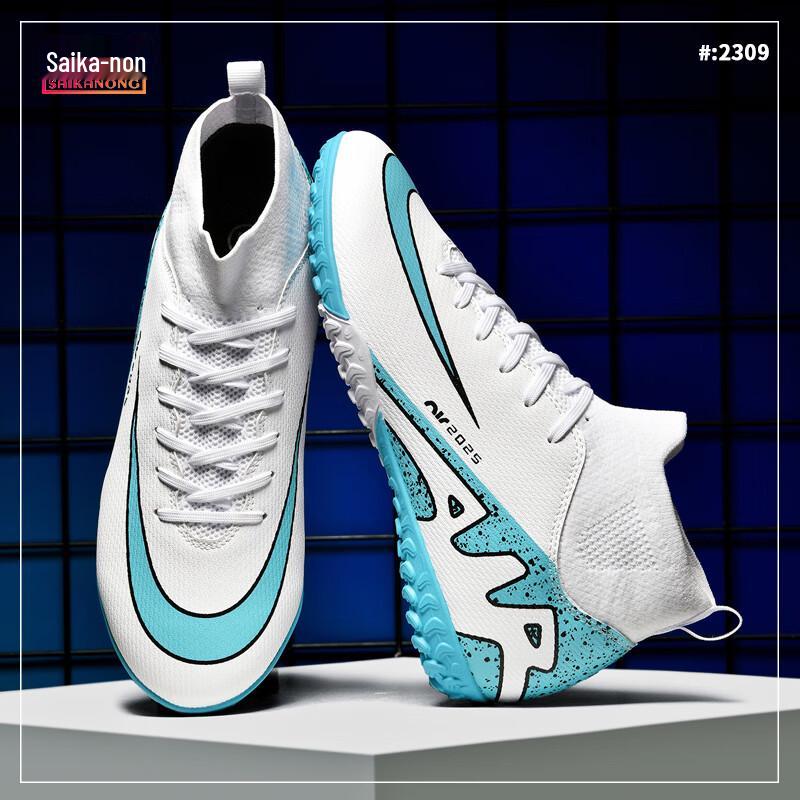 Saikangnong Unisex Turf Soccer Cleats 36