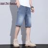 Zengzhi Herren Leichte Lockere Gerade Jeansshorts