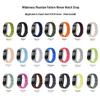 Xiaomi 10 Smart Band Mountain Pattern Woven Strap for Xiaomi 10/9/8 Smart Bracelet