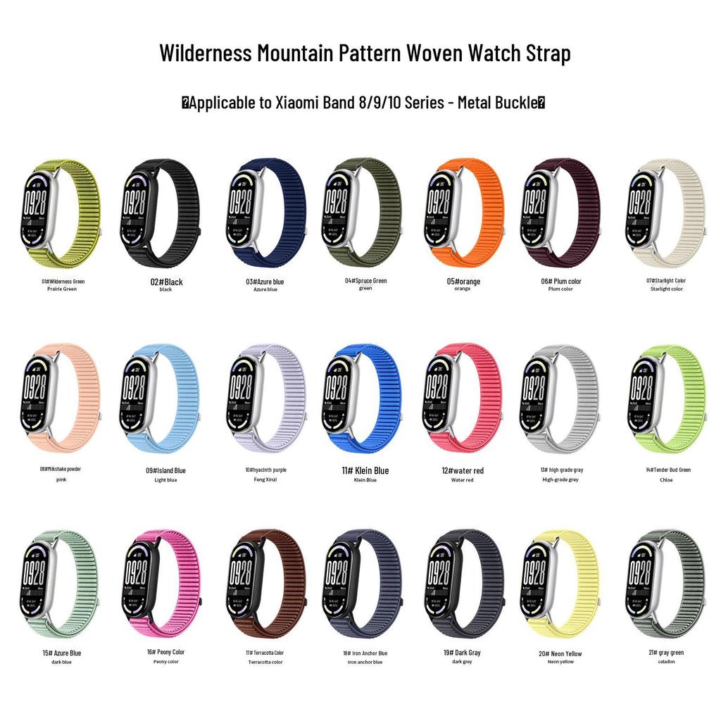 Xiaomi 10 Smart Band Mountain Pattern Woven Strap for Xiaomi 10/9/8 Smart Bracelet