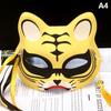 1Pc Anime Fox Masks Half Face Cat Mask Maskerade Festival Fest Cosplay rekvisitter