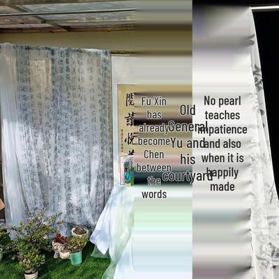 Tenda in Garza Pittura a Inchiostro Stile Antico per Soffitto & Decorazione Matrimoniale