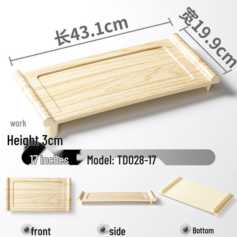 Xiangyuanmei Melamine Barbecue Hot Pot Side Plate - Imitation Porcelain Grill Pan with Wood Grain Design
