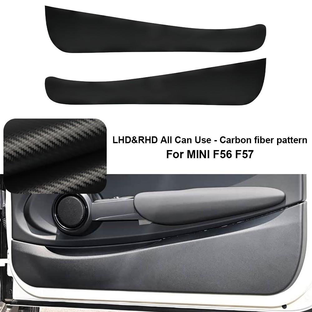Leather Door Anti-Kick Pad for MINI Cooper F56 F57 Interior Sticker