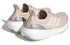 Adidas Wmns UltraBoost Light 'Wonder Quartz' Women's HQ8600