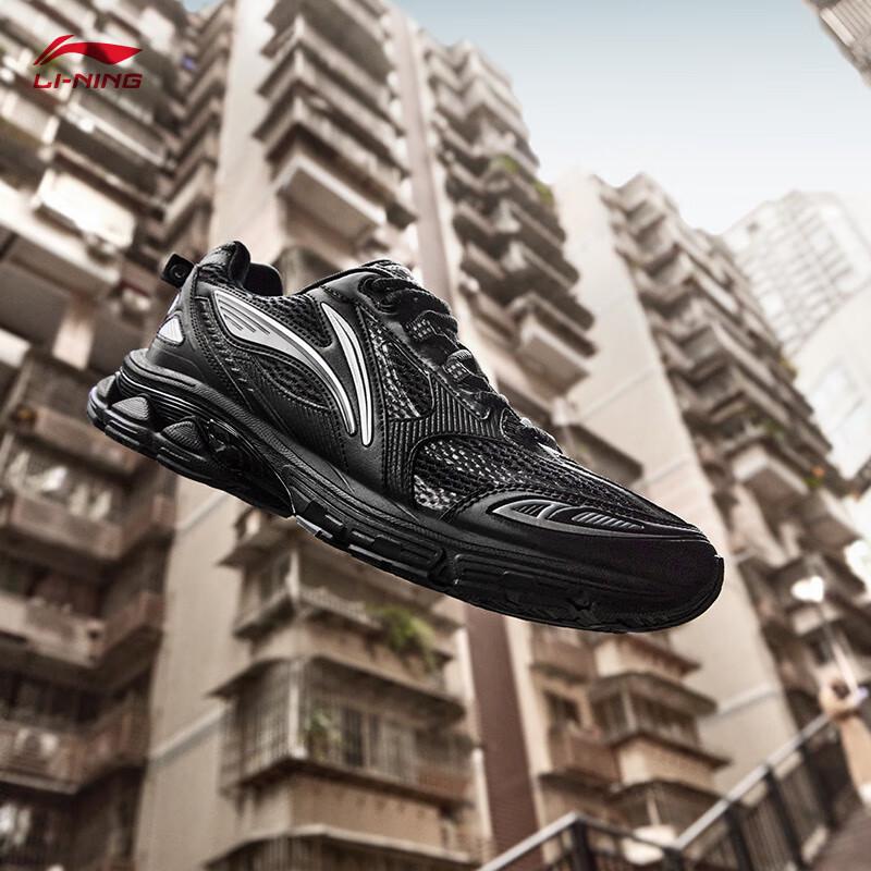 Li-Ning Fuyao 2.0 Women s Mountain Series Running Shoes US 4.5