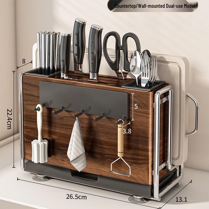 Magnetic Wall-Mounted Kitchen Knife & Utensil Rack