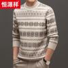 Hengyuanxiang Men's 100% Wool Jacquard Round Neck Thickened Sweater 69175