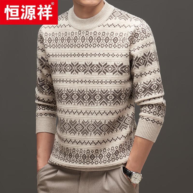 Hengyuanxiang Men's 100% Wool Jacquard Round Neck Thickened Sweater 69175