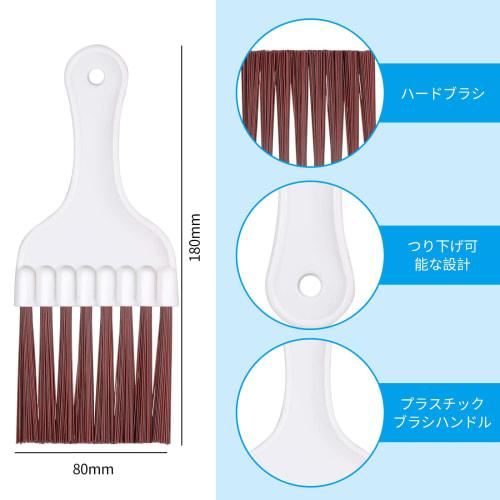 Nalaina Air Conditioner Fin Cleaning Brush, Set of 4, Condenser Fin Cleaner, Cleaning Tool for Air Conditioners, Multi-Function, Popular for Home and