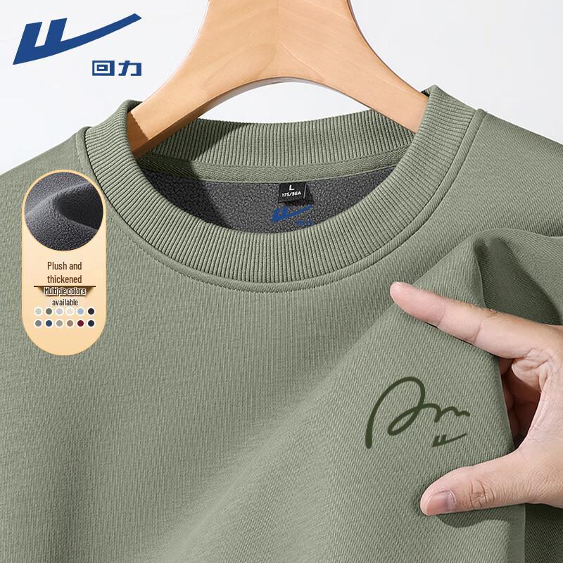 Warrior Men's Thickened Fleece Crew Neck Sweatshirt