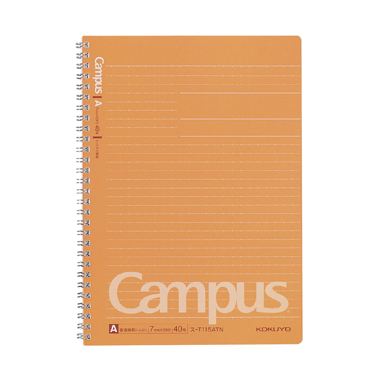 

KOKUYO Campus Twin Ring Notebook B5 A-Ruled 40 Sheets - Ideal for Students, S-T115ATN