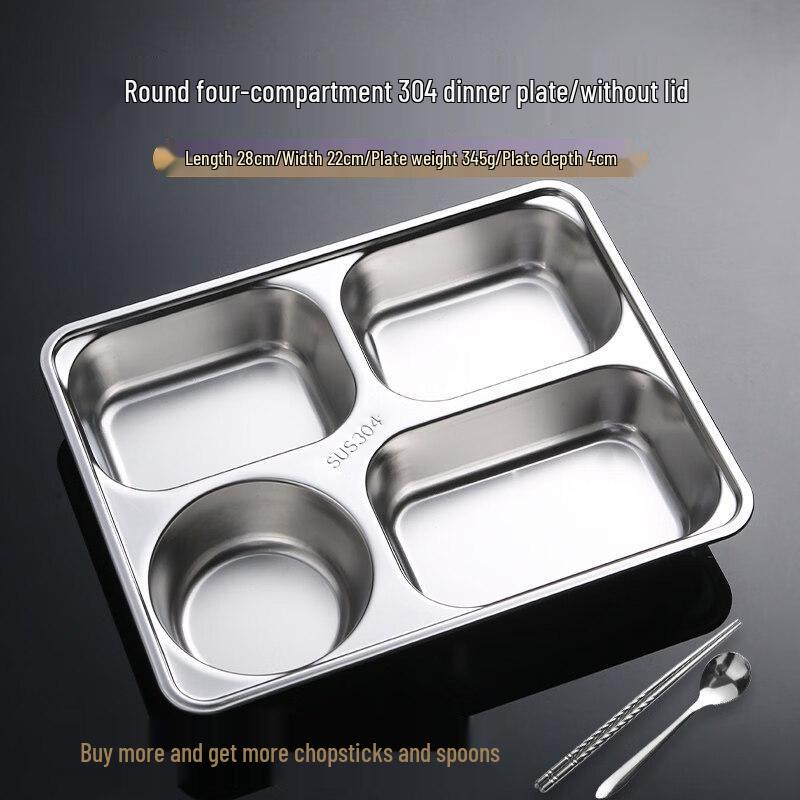 DM 304 Stainless Steel Divided Lunch Tray